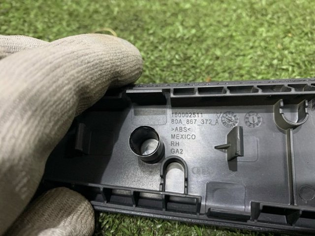 80A867372A6PS купить Украина