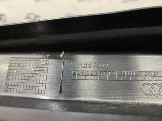 VAG 80A8676094PK Обшивка (облицовка) крышки багажника (двери 3/5-й задней) в наличии Одесса