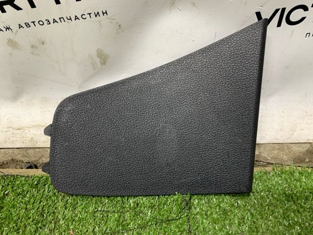80A8676574PK VAG купить в Ровно