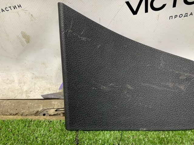 80A8676584PK VAG купить в Тернополь