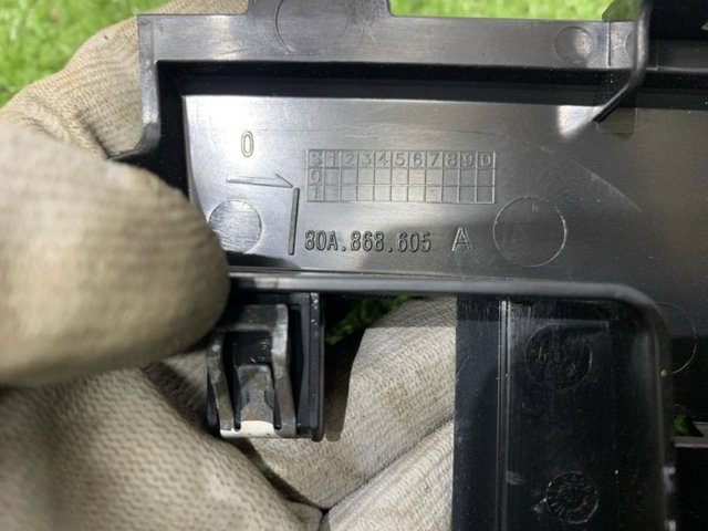 80A868605A4PK купить Житомир