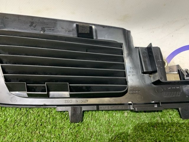 VAG 80A868605A4PK в наличии Ужгород