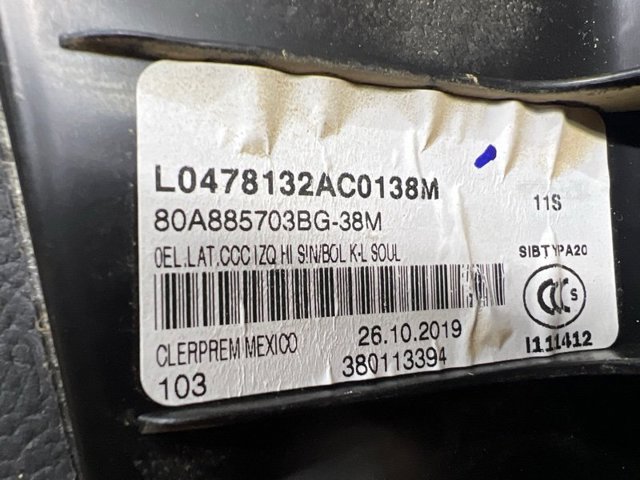 VAG 80A885703BG38M в наличии Николаев