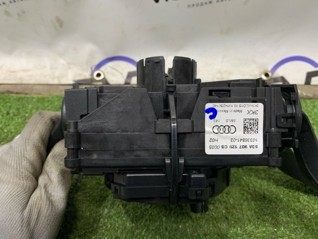 80A907129CB VAG купить в Сумы