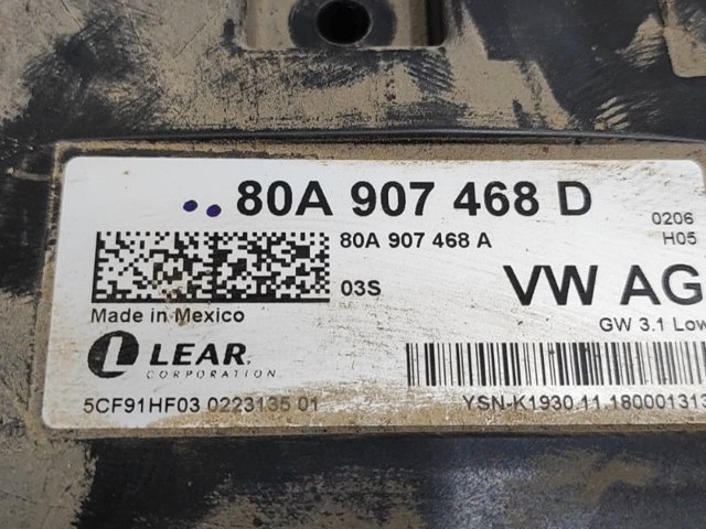 VAG 80A907468C Модуль "Диагностический интерфейс" в наличии Хмельницкий