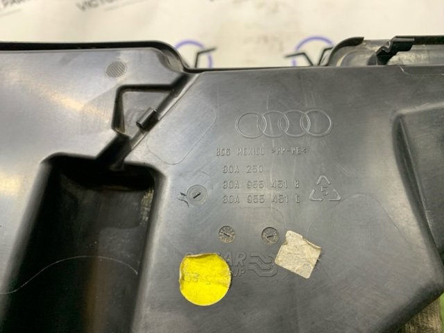 VAG 80A955453C Бачок омывателя стекла в наличии Киев