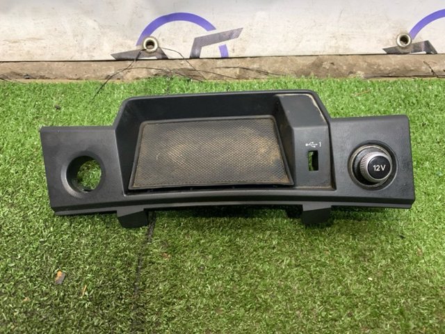 80B864131A6PS VAG купить в Ровно
