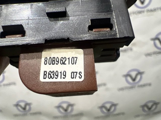 80B9621075PR VAG Выключатель центрального замка купить в Полтава