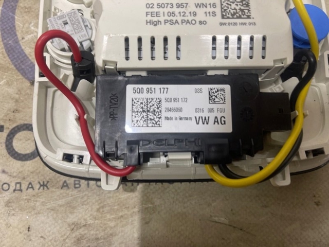 81A947135T6PS Плафон салона купить Полтава