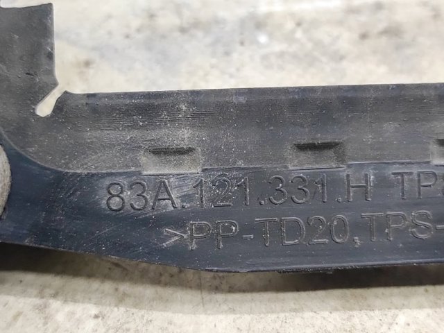 83A121331H купить Каменское