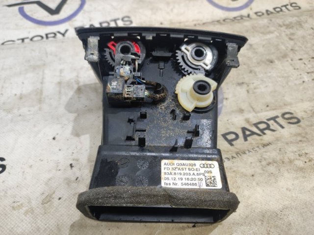 83A819203A6PS VAG купить в Кривой Рог