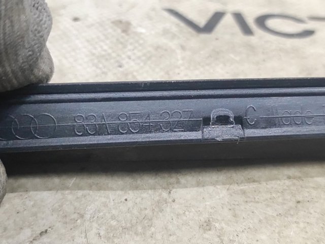 83A854327C VAG купить в Днепр