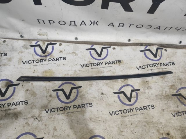 83A854327C купить Одесса