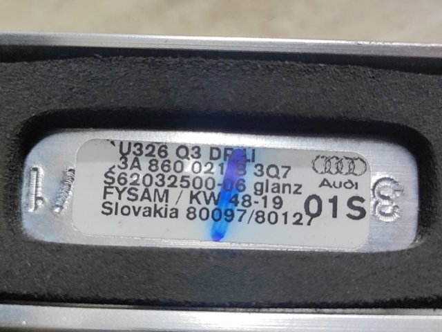 VAG 83A860021D3Q7 Рейлинг крыши левый в наличии Ирпень