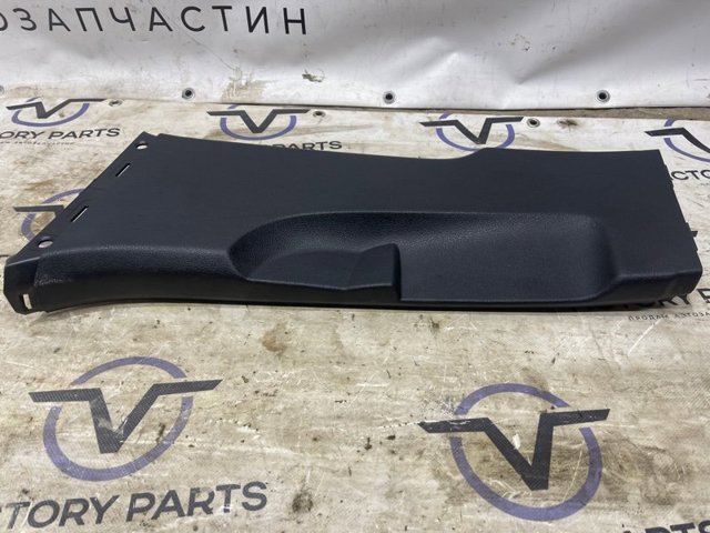 83A867239 купить Винница