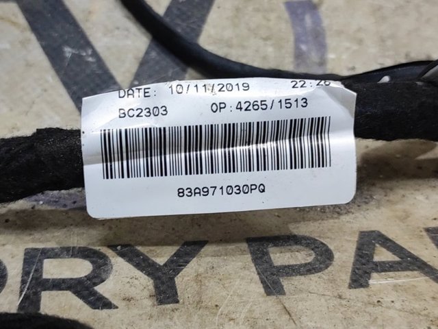 VAG 83A971030QC в наличии Тернополь