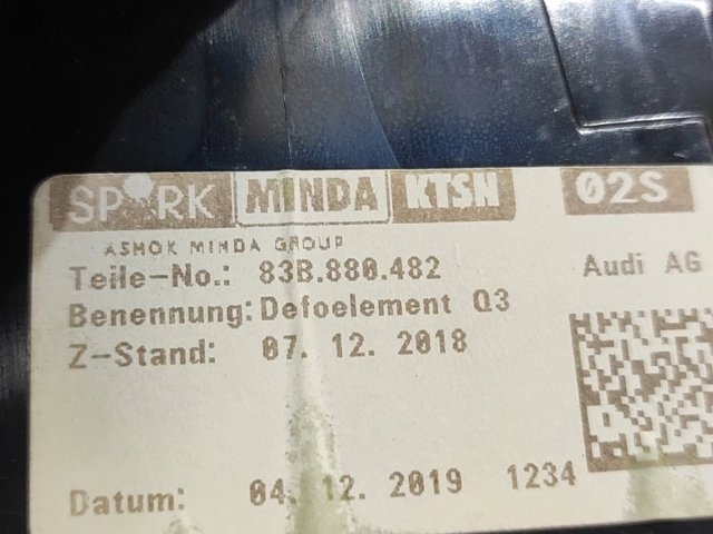 83B880482 VAG купить в Харьков