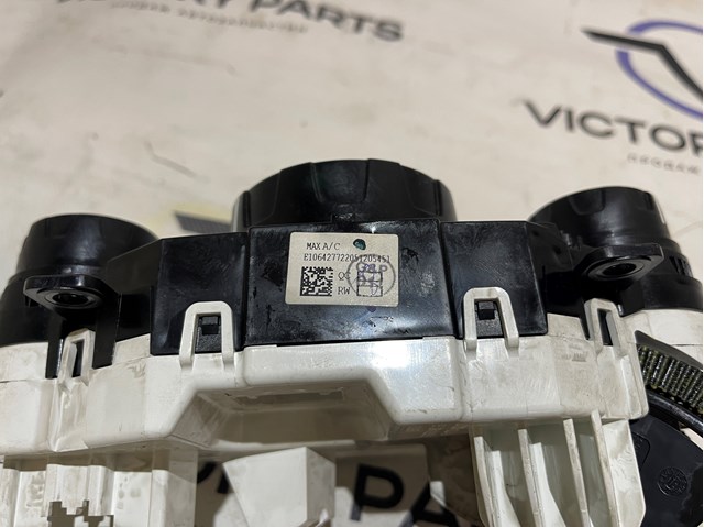 FORD 8A6118549 в наличии Хмельницкий