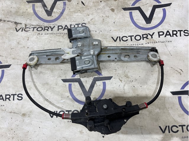 8A61A27000 FORD купить в Тернополь