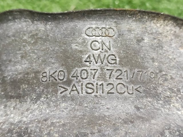 8K0407721 VAG купить в Хмельницкий