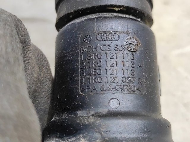 VAG 8R0121113 в наличии Харьков