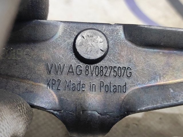 VAG 8V0827507G Петля-зацеп (ответная часть) замка двери задней (багажной 3/5-й) в наличии Каменское