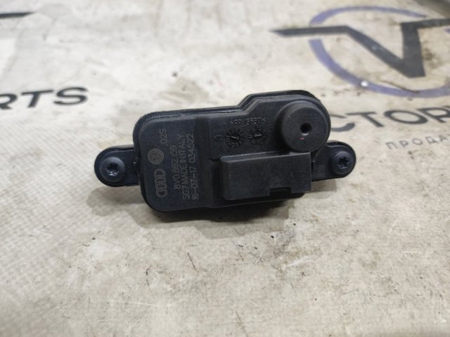 8V0862159 VAG Мотор-привод открытия лючка бака купить в Кривой Рог