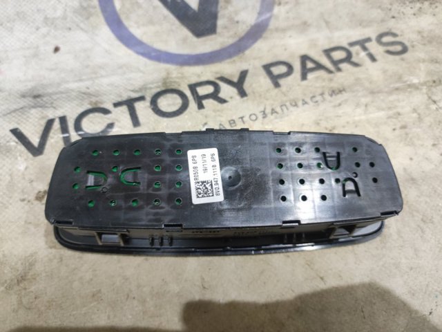 8V0947111B6PS VAG купить в Сумы