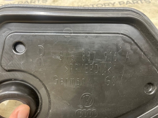 8V5837916A VAG купить в Украина