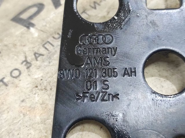 VAG 8W0121305AH в наличии Павлоград