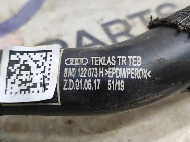 VAG 8W0122073H в наличии Житомир