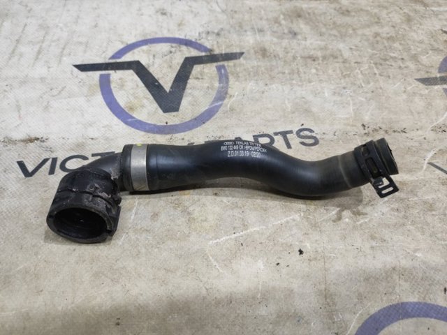 8W0122449CR VAG Патрубок радиатора купить в Одесса