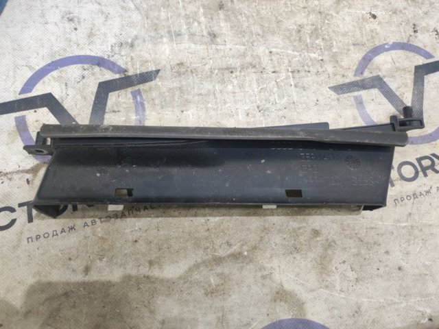 8W0129617A VAG Воздухозаборник воздушного фильтра купить в Харьков