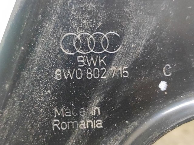 VAG 8W0802715 в наличии Сумы