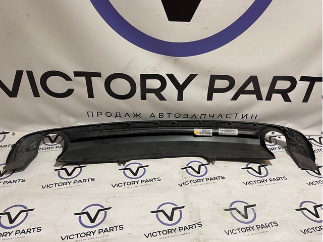 8W0807521CRP5 Спойлер заднего бампера купить Запорожье