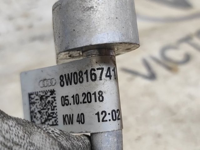 8W0816741AK Шланг кондиционера, от радиатора к испарителю купить Львов