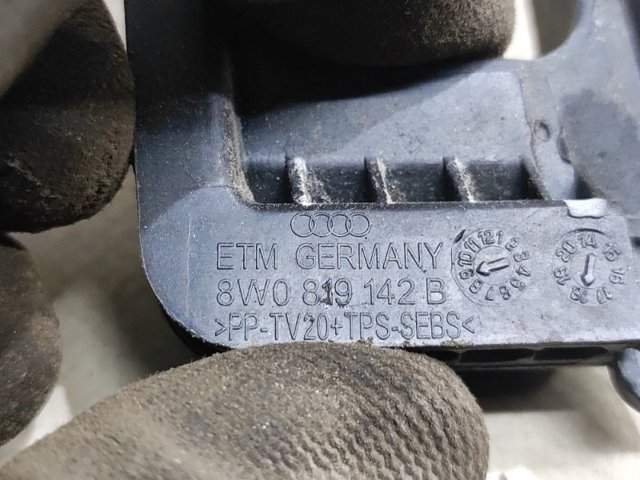 8W0819142B VAG купить в Хмельницкий