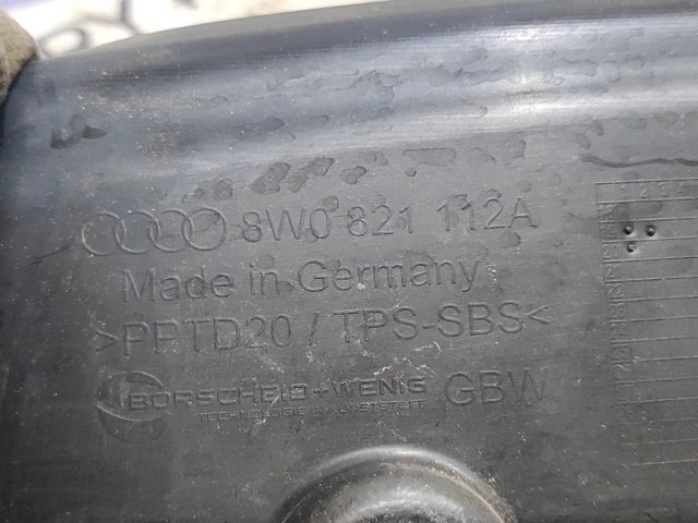 8W0821112A VAG купить в Павлоград