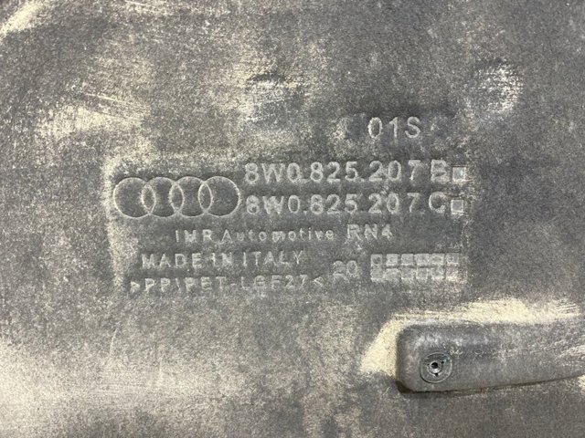 8W0825207C VAG Защита днища левая купить в Черновцы