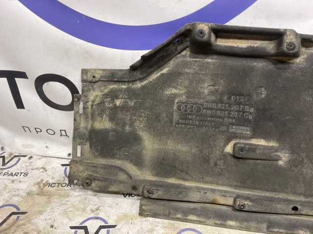 8W0825207C Защита днища левая купить Винница