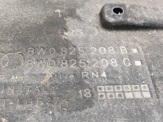 VAG 8W0825208B в наличии Ужгород
