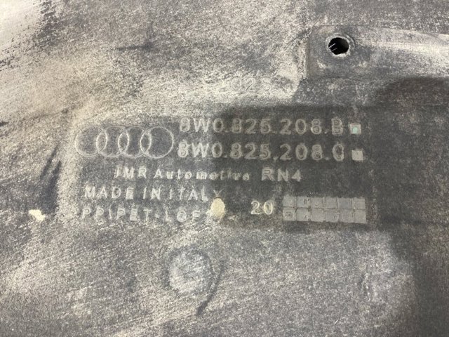 8W0825208C VAG Защита днища правая купить в Ужгород