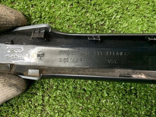8W0837240GRU VAG Накладка ручки двери купить в Ирпень