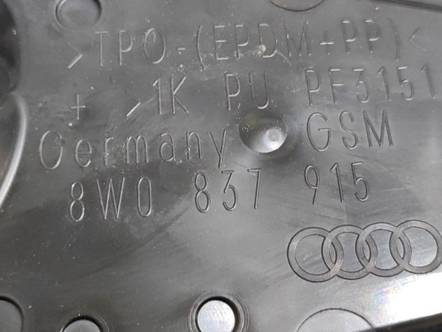 8W0837915 купить Харьков