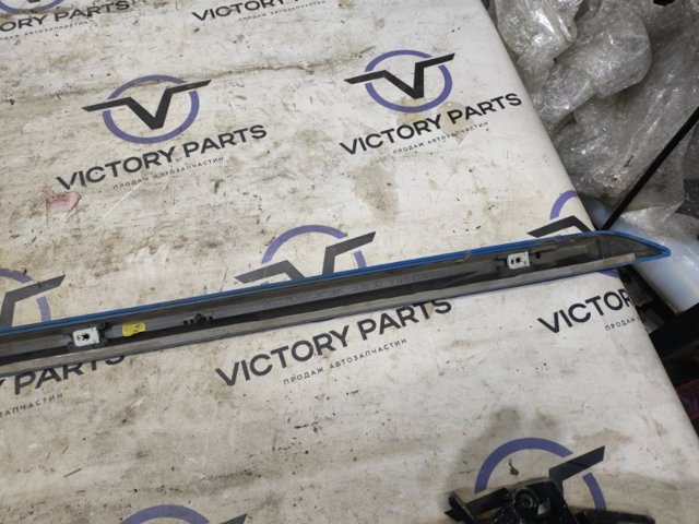 VAG 8W0853931AGRU в наличии Ужгород