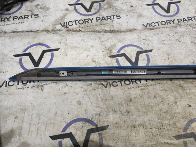 8W0853931AGRU VAG купить в Житомир