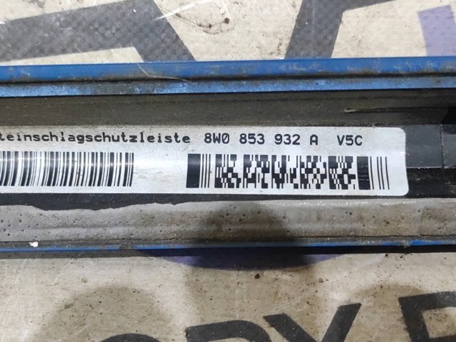 8W0853932AGRU VAG купить в Павлоград