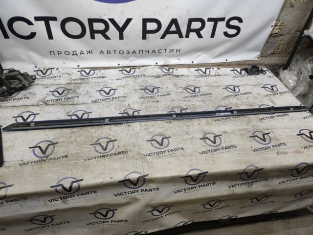 8W0853932AGRU VAG купить в Одесса