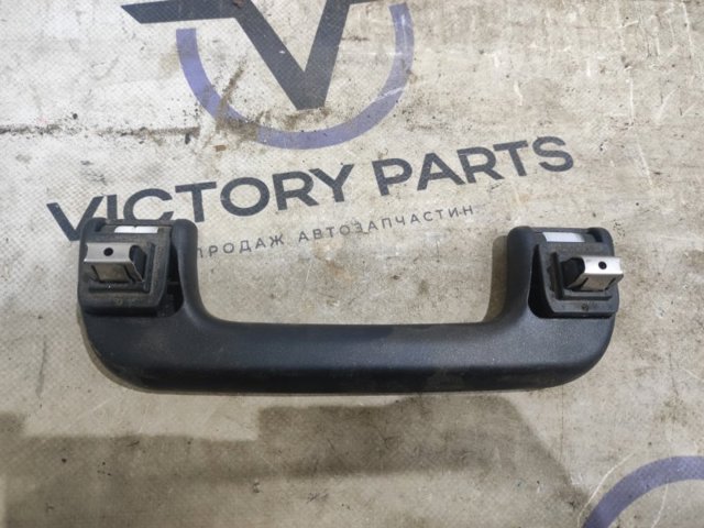 8W08576074PK Ручка крыши салона купить Одесса
