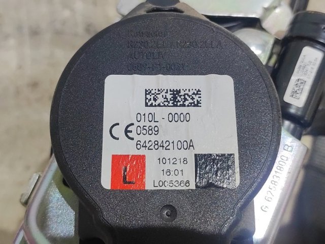 8W0857705GV04 VAG Ремень безопасности передний левый купить в Ужгород